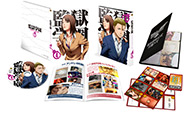 「監獄学園」 第4巻＜初回生産限定版＞